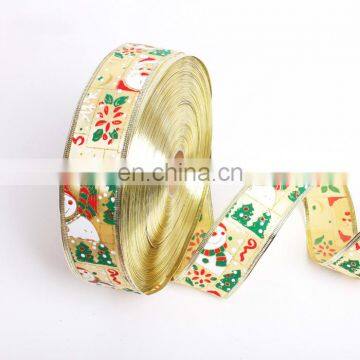 2015 China Wholesale Custom Made Embroidered Ribbon