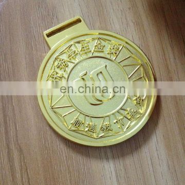 2017 high quality customized metal gold medal for souvenir