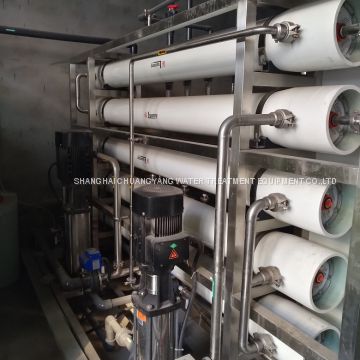 Factory price of grey water treatment plant /Auto water treatment processing line