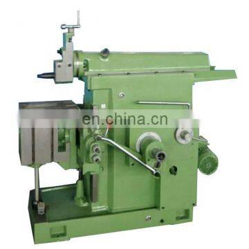 new product shaper machine B635A shaping machine metal