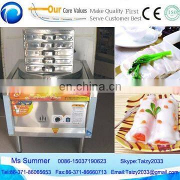 Rice roll steamer/commrcial steamer/rice cake steamer