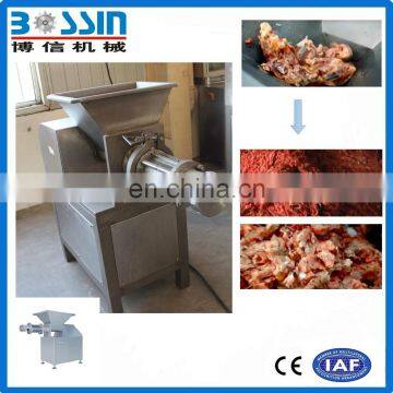 Low temperature chicken bone meat separating machine/chicken meat deboner/chicken bone and meat separator