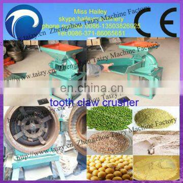 All Kinds of Hummer Crusher/ Cheap Grain Mill Crusher 008613503826925 photo-2