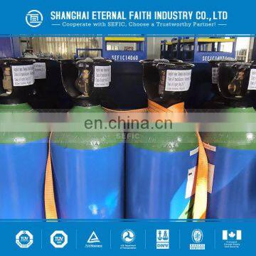 Tall 50L Argon Gas Cylinder photo-4