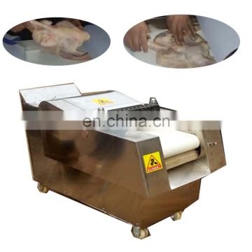 Good Quality Easy Operation Chicken Cut Machine Automatic chicken cutting machine/ Frozen Meat Cutting Machine