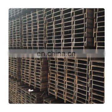 Hot Rolled Steel I Beam/Hot Rolled Steel IPE