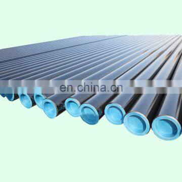 Stkm seamless steel pipe price from china