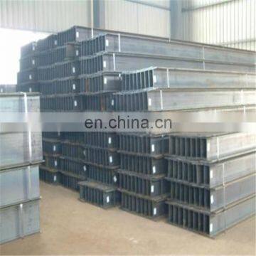 Q235B Q345B Hot Rolled mild steel structural steel H beams