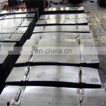 Q235 Steel Plate