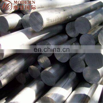 10mm Solid Aluminum Bar photo-5
