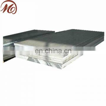 Shandong supplier 6061 aluminum sheets