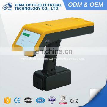 RAM-785 Handheld Raman Spectrograph photo-2
