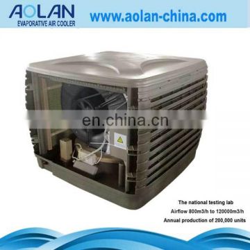 evaporative air cooler part