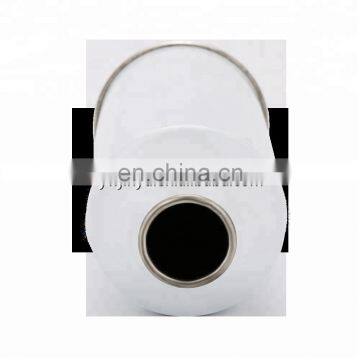 Small Refrigerent Aerosol Tin Can photo-2