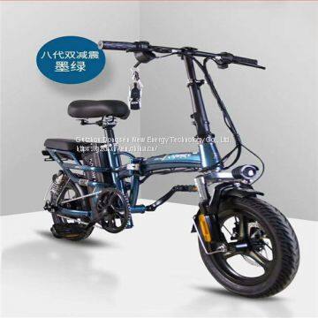 Factory direct aluminum alloy folding electric car