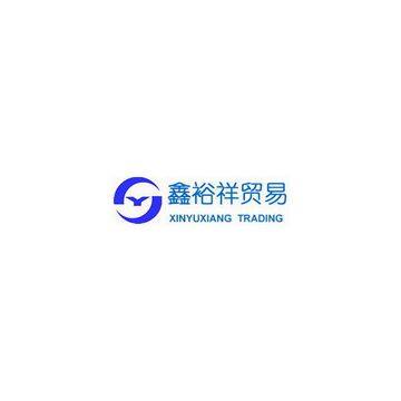 Chengdu Xinyuxiang Trading Co., Ltd.