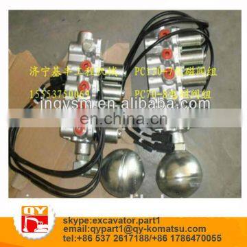 Valve Solenoid for Excavator Pc130-7 203-60-71210 photo-3