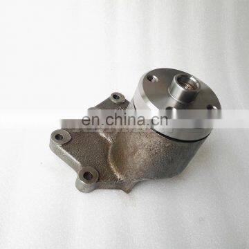 Cummins Engine Fan Support Bracket 5297941 photo-2