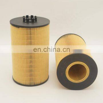 Oil filter LF16244 for Generators and Engines