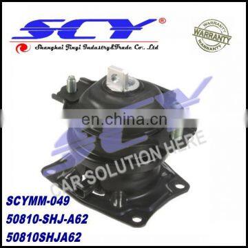 Motor Mount For HONDA ODYSSEY 2005-2007 50810SHJA62 50810-SHJ-A62