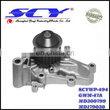 Auto Water Pump For MITSUBISHI GMB:GWM-47A AIRTEX:7135/AW7135/AW7147 NPW:M-45 BUGATTI:PA6905 QH:QCP3182