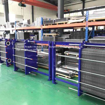Wide Gap(free Flow) Plate Heat Exchanger GEA Food Grade Ss304 NBR Supplier photo-4