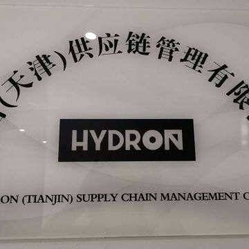 Hydron (TJ) Supply Chain Management Co.Ltd