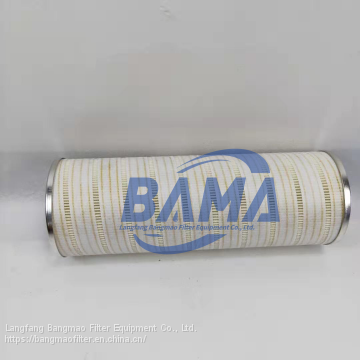 BANGMAO replacement Pall fiber glass filter HC8400FKZ16H hydraulic oil filter element