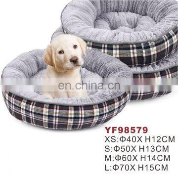 Manufacture Sale Customized Luxury Square Pet Bed