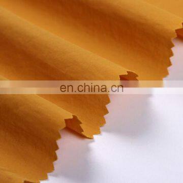 China Supplier New 228T 100% Nylon Taslon Fabric Bonded Knitted Polyester Mesh photo-2