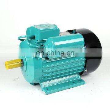 single phase double capacitor squirrel cage induction motor