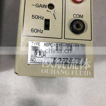 Special Supply Kawasaki Amplifier KEPC-B15-D24-01 photo-3