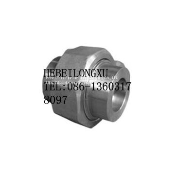 Socket and plug coupling