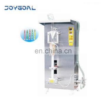 high quality plastic bag filling packing machine with printing date with best quality and low price