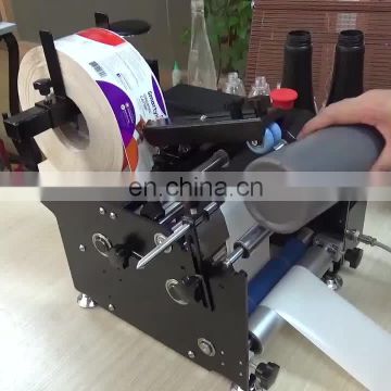 Factory Semi Automatic Labeling Machine