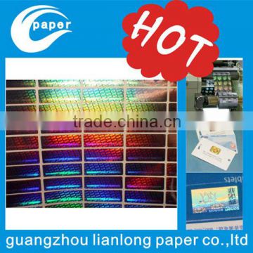 Security hologram label/hologram sticker / 3 d holographic