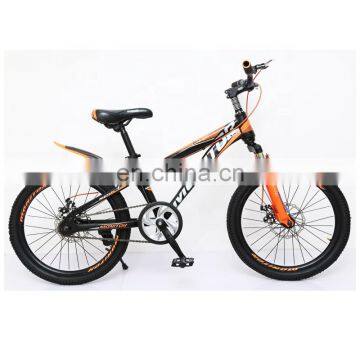 Adult variable speed high carbon steel frame disk brake mountain bike bicycle