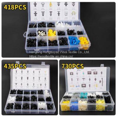Eco-Friendly 730pcs Auto Car Clips /Plastic Automotive Fasteners Box Set photo-4