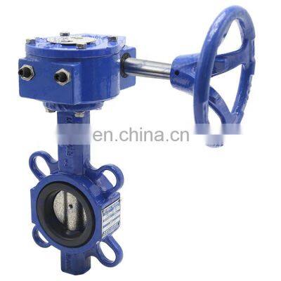 Bundor 2 Inch Tianjin PN10/16 Worm Gear Wafer Butterfly Valve With Gearbox