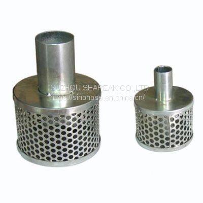 Tin Can Strainer