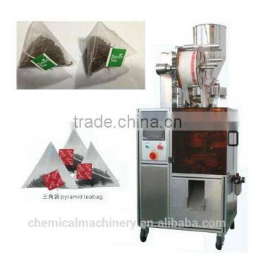 FLK new design tea packing machine small