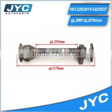 OEM 2202010-Q23537 factory Russian Auto UAZ car parts main drive shaft