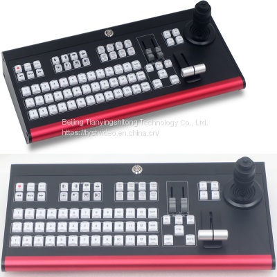 VMix Software Compatible Control Panel TYSTDirect Surface With Stream Deck Functionality photo-5
