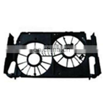 TAIPIN Radiator Cooling Fan Cover For RAV4 OEM:16711-0H190 photo-2