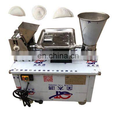 2020 Customized Spring Roll Machine Making Machine Dumpling for Making Different Size and Shape Dumplings