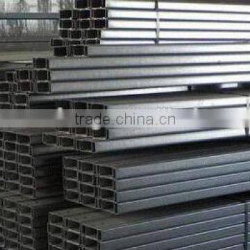 Channel Steel photo-6