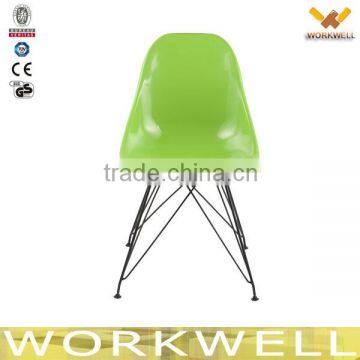 WorkWell environmental modern designed leisure plastic chair kw-D4028-1