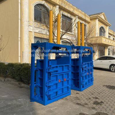 The New Horizontal Baler Presses Waste Plastics photo-2
