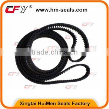 TIMING BELT T10-2100