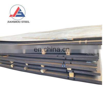 Q235 S355 Hot sales cold rolled mild steel sheet coils /mild carbon steel plate/iron cold rolled steel sheet price